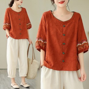 中年妈妈夏装棉麻套装女士时尚洋气2025新款高端亚麻哈伦裤两件套