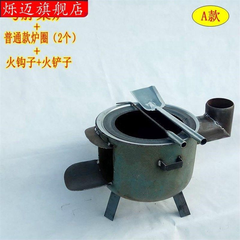 小灶台农村家用柴火灶带烧水炉火柴炉锅户外炉锅土营地锅灶熬药