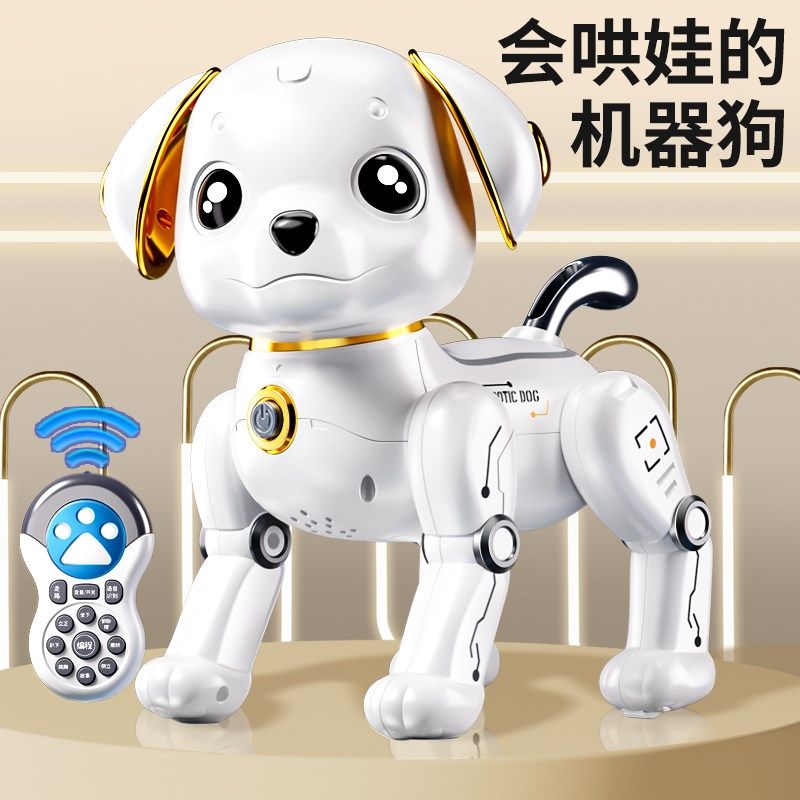 智能遥控机器狗玩具儿童电动机械狗玩具车宠物狗T婴儿男孩生日礼