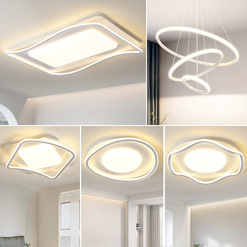 客厅吸顶灯2024年新款现代简约大气主灯全屋智能语音套餐组合灯具,家装灯饰光源,护眼吸顶灯,淘宝优惠券,粉丝福利购,淘宝优惠卷