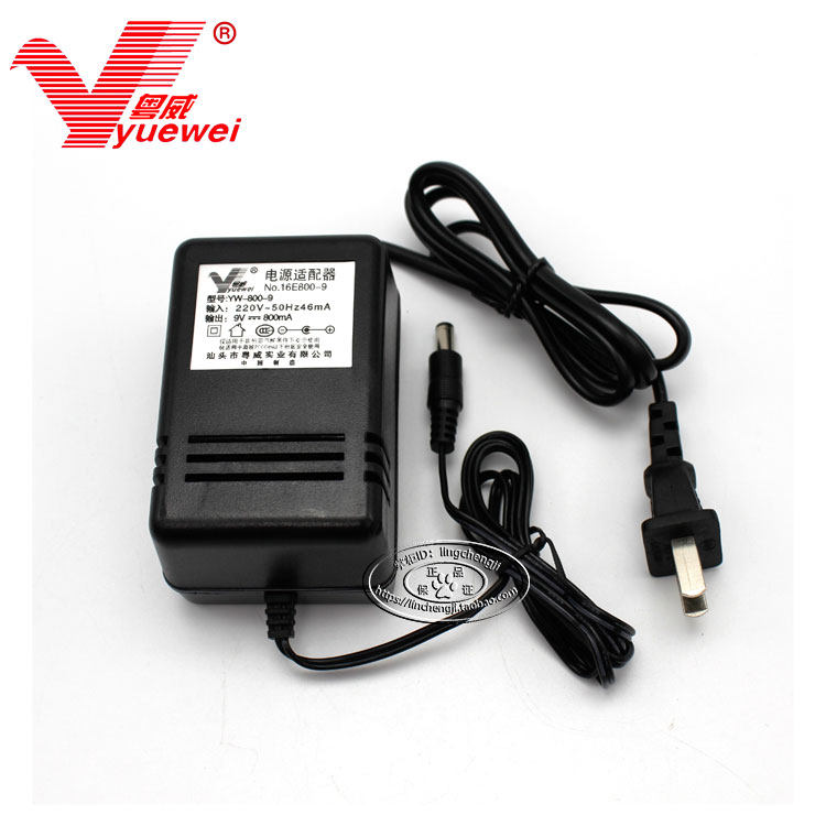 粤威YW-800W-9V稳压9伏电源配接器0.8A纯铜芯线圈线圈变压器800MA