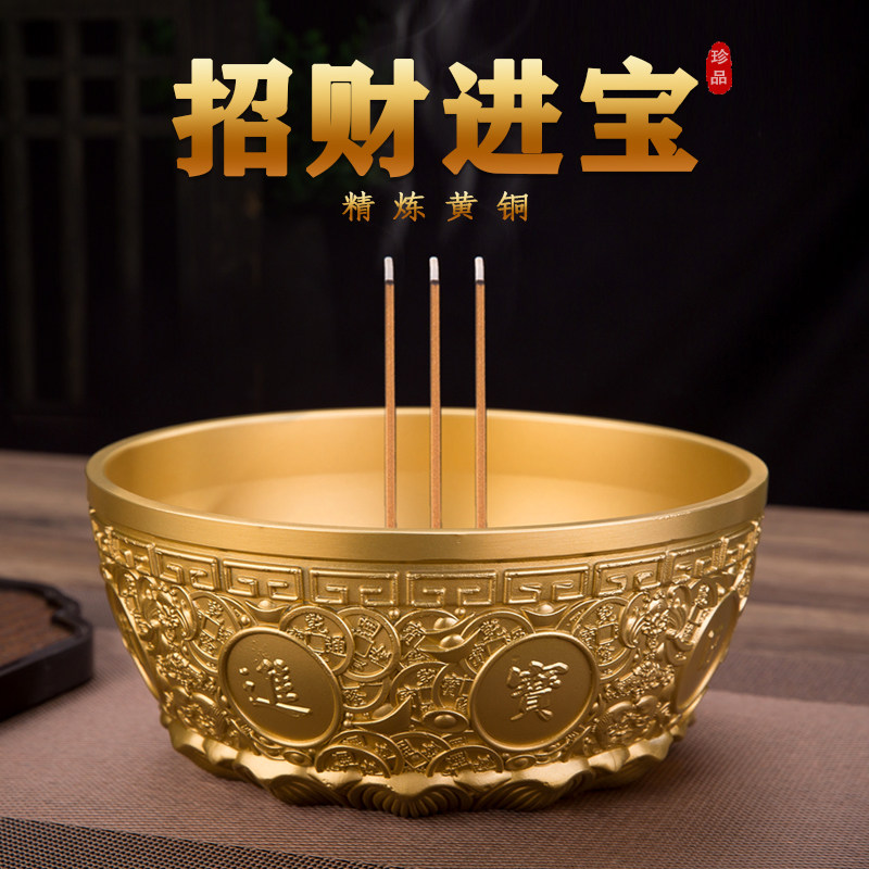 纯铜香炉家用室内供奉线香炉大号檀香炉沉香薰香炉供佛烧香炉香插,家居饰品,香薰炉,淘宝优惠券,粉丝福利购,淘宝优惠卷