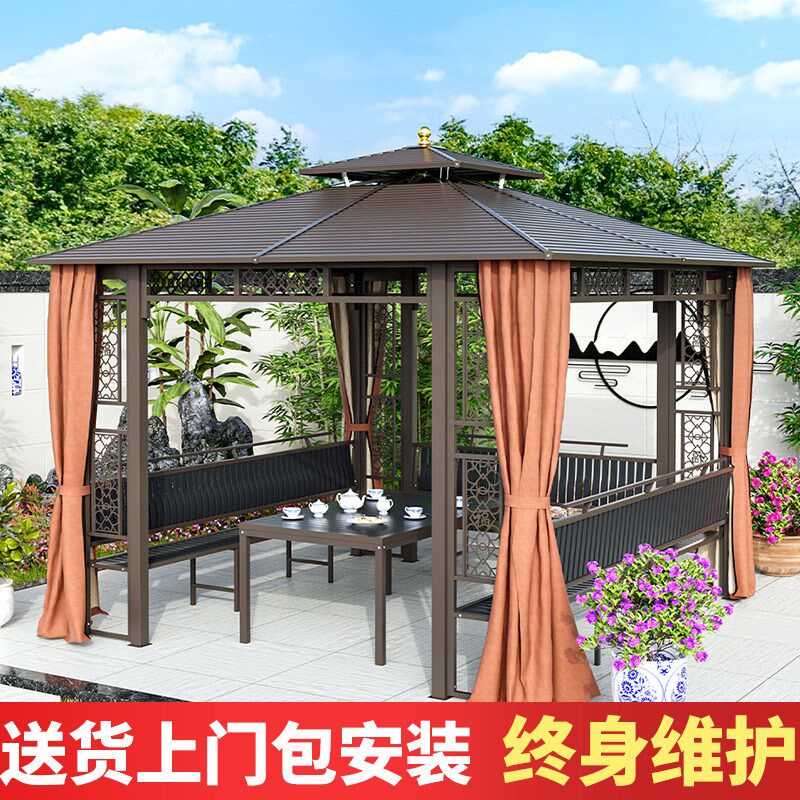 凉亭户外庭院镀锌顶凉棚木屋别墅农E村花园组装铝合金室外四角亭