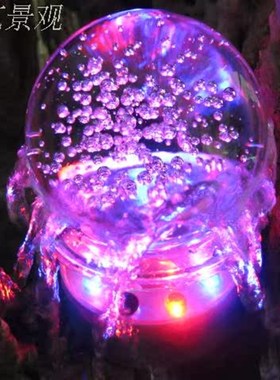 假山配件喷泉水泵假山流水摆件配饰冰裂球招财转运水晶球装饰品
