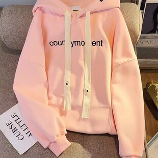 粉色卫衣女春秋季韩版宽松设计感小众早秋薄款小个子连帽上衣外套
