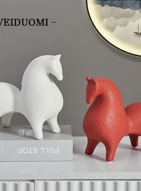 新中式陶瓷唐马摆件办公室客厅玄关酒柜电视柜高档装饰品乔迁礼物