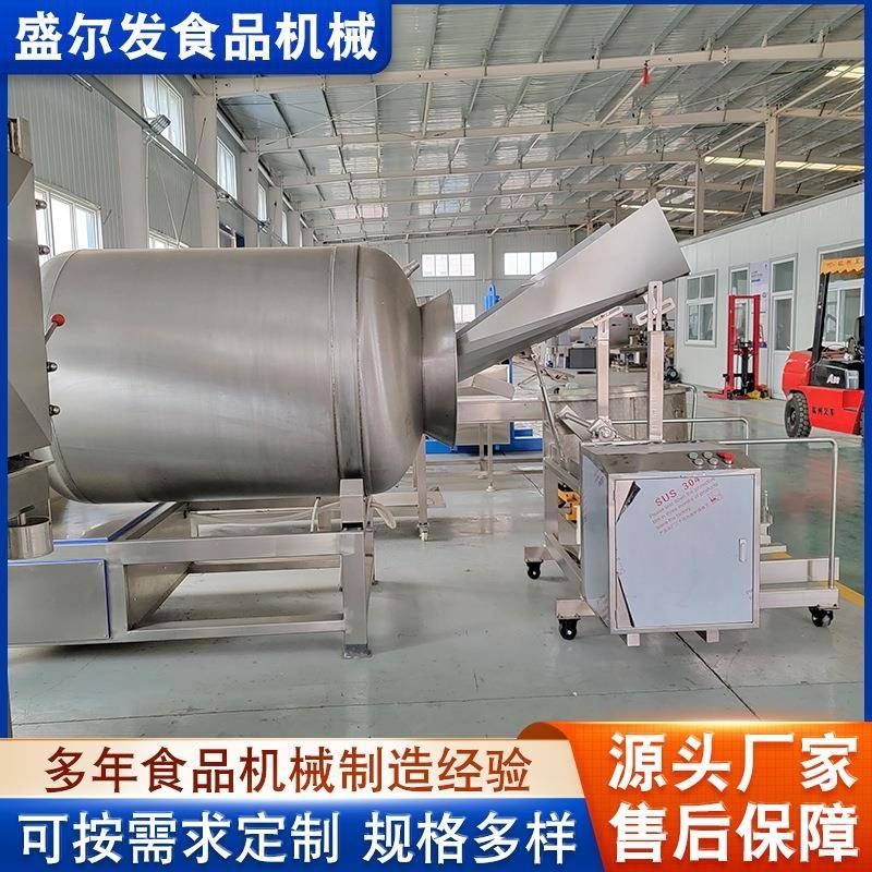 不锈钢肉类腌制入味嫩化机设备大型自动上料提升滚揉机商用
