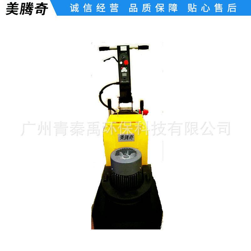 环氧地面研磨机12头变频地坪研磨机地面研磨翻新机MG4P-580-J