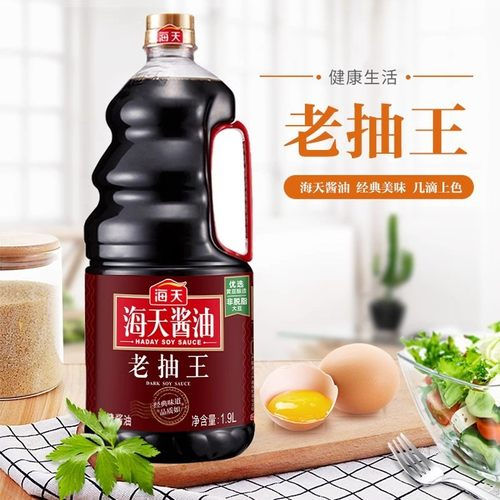 海天酱油老抽王1.9l/瓶