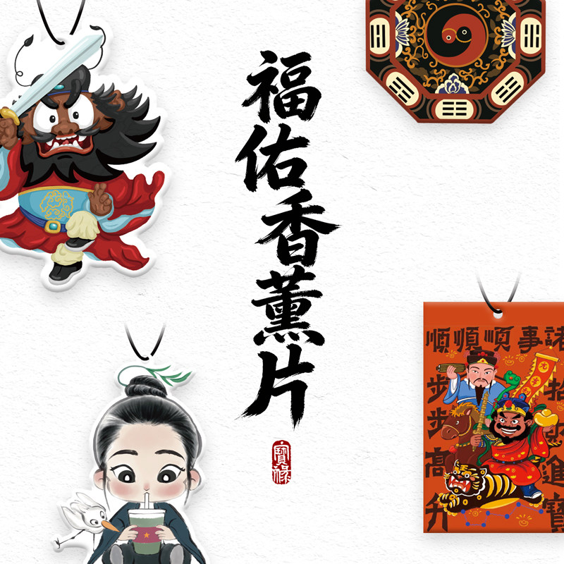 商品图