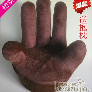 休闲手掌五指椅单人沙发家用凳子电脑旋转 创意懒人沙发手指椅个性