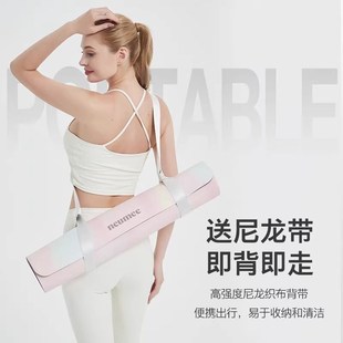 neumee天然橡胶环保瑜伽垫防滑减震静音加宽加厚女健身垫家用