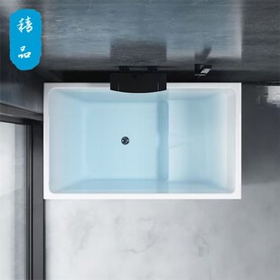 泡澡小浴盆 亚克力家用小户型深泡迷你方形浴缸独立一体可移动日式