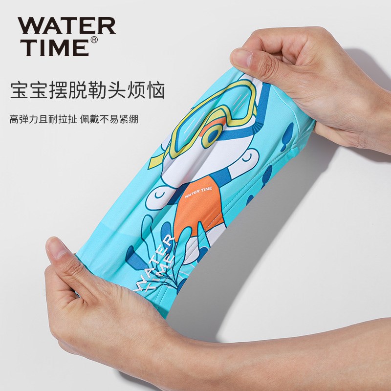 WaterTime儿童印花游泳帽女长发舒适护耳不勒头布泳帽游泳装备