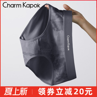CharmKapok女士内裤纯棉抗菌透气100%全棉裆中腰三角运动短裤印花