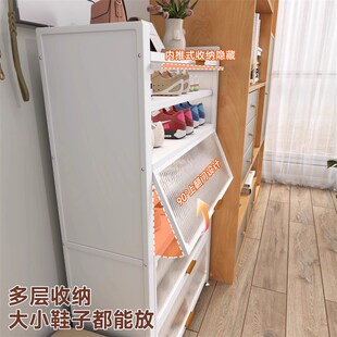 钢制鞋 架 柜防尘入户家用门口玄关柜爆款 大容量储物柜上翻门多层鞋
