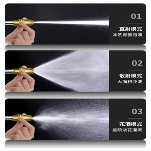 洗车水枪高压抢家用神器伸缩水管软管自来水冲浇花泵增压洗地新款