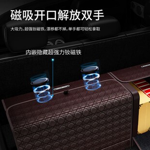 530 mini 五系后备箱收纳箱储物箱盒 三系 适用于宝马x1