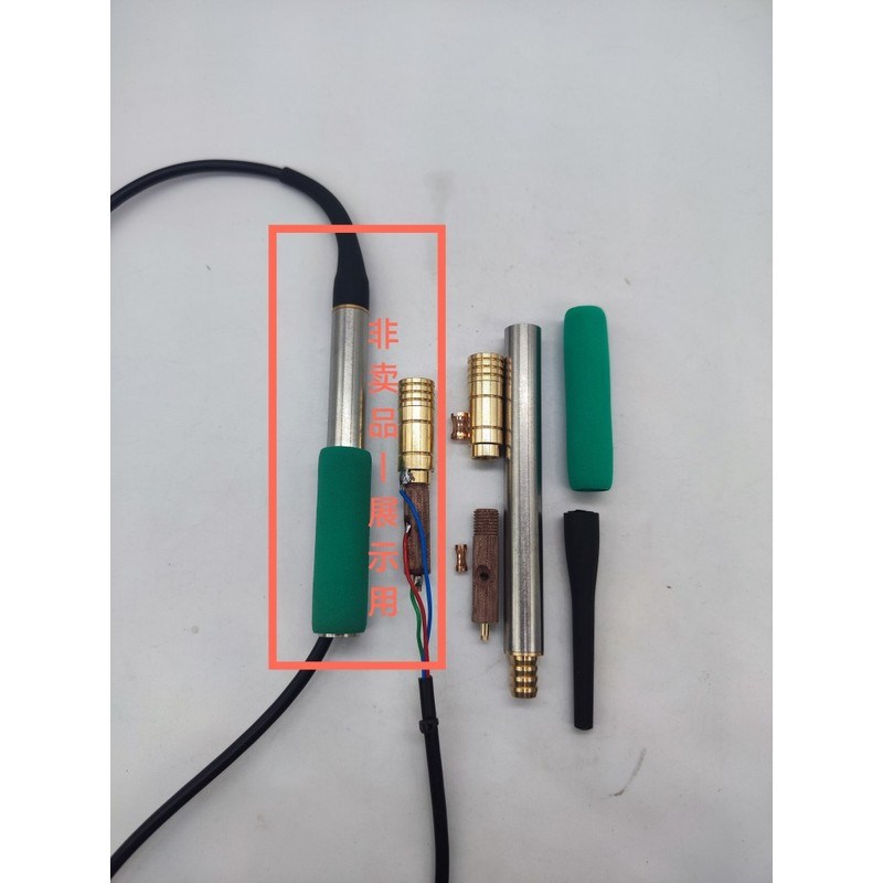 焊台手柄不锈钢c245c470双用通用款大功c245焊台手柄c470焊台手柄