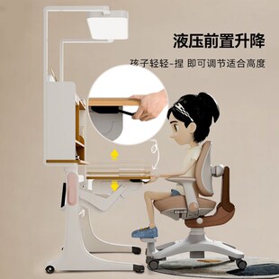 优乐童自然光护眼学习桌可升降儿童书桌中小学生家用写字书柜一体