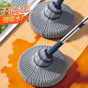 老式 自拧水拖把家用一拖净免手洗2025新款 家用墩布旋转圆头布条