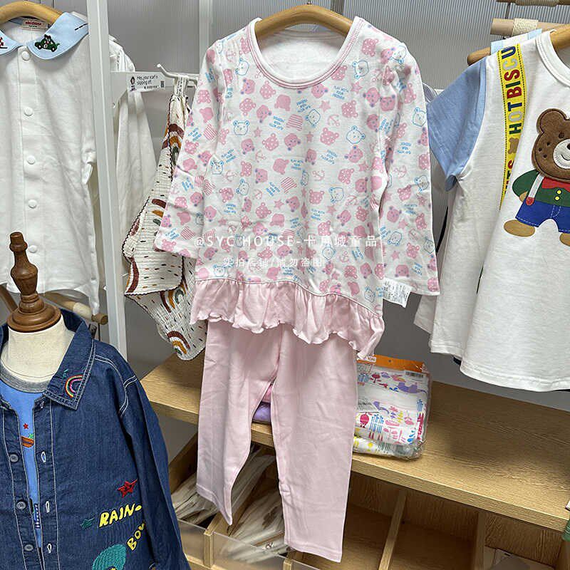日单西*w儿童家居服套装女孩荷叶边全棉磨毛春秋冬秋衣裤保暖睡衣