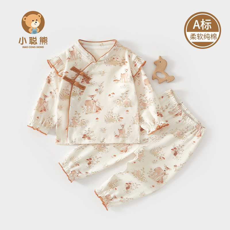婴儿衣服春秋纯棉分体套装女宝宝中国风春装a类两件套可爱超萌春9