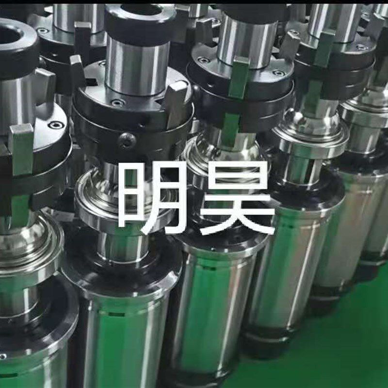 自动车床主轴15型, 走刀机F15型主轴,20型主轴