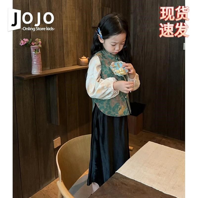 汉服国风女童新中式套装秋装儿童提花马甲背心三件套长裙改良旗袍