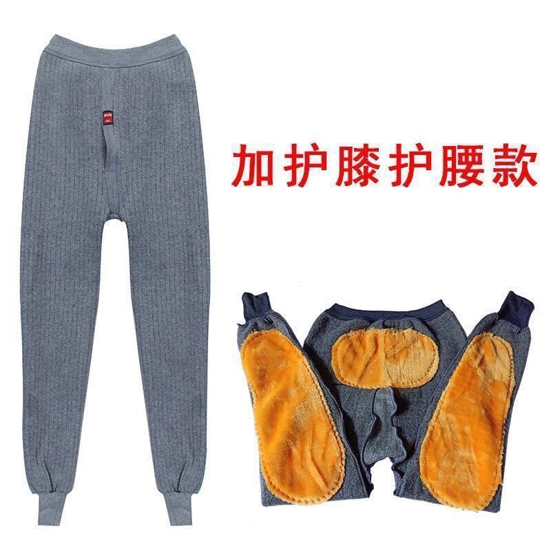 保暖裤男士秋冬款超厚款秋裤打底裤秋冬男款护膝保暖裤加绒加厚宽