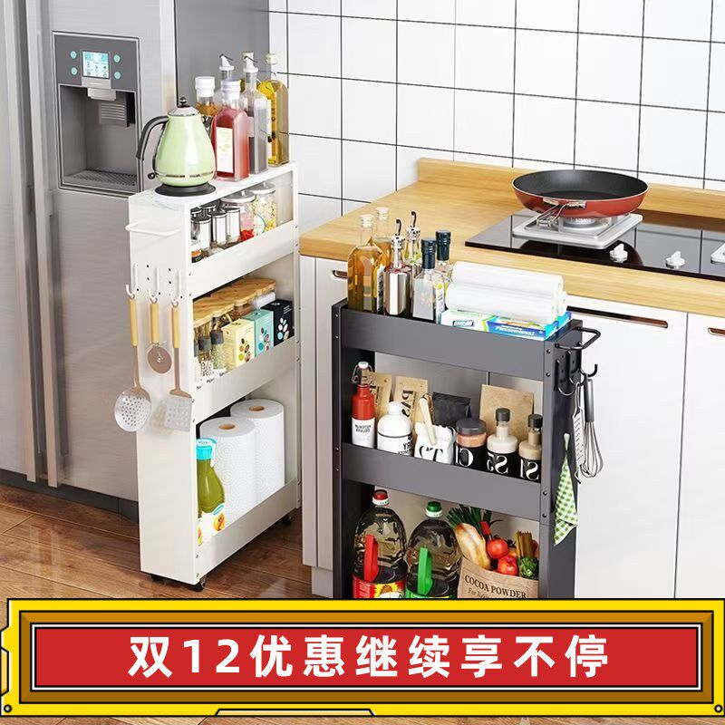 极窄夹缝小推车可移动厨房冰箱缝隙置物架M洗衣机卫生间细缝收纳