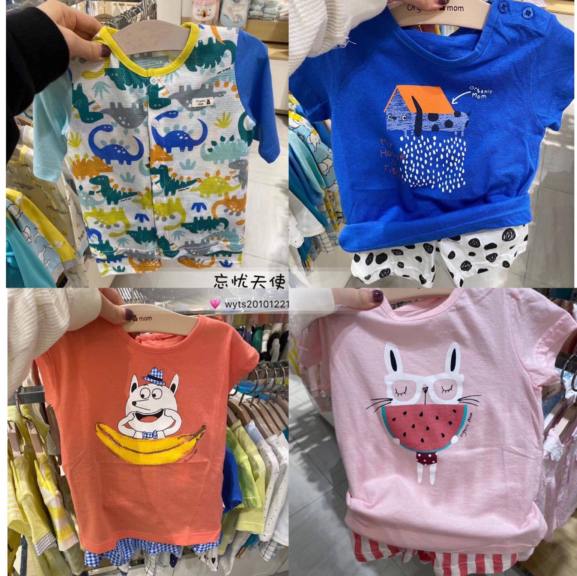 韩国中小童装 夏新款男女童宝宝卡通满印短袖家居服睡衣 套装,童装/婴儿装/亲子装,家居服套装,淘宝优惠券,粉丝福利购,淘宝优惠卷