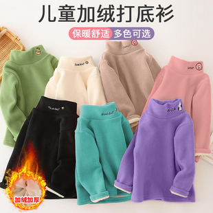 2023秋冬新款儿童打底衫洋派上衣男女童加绒加厚奥粒绒卫衣童装潮