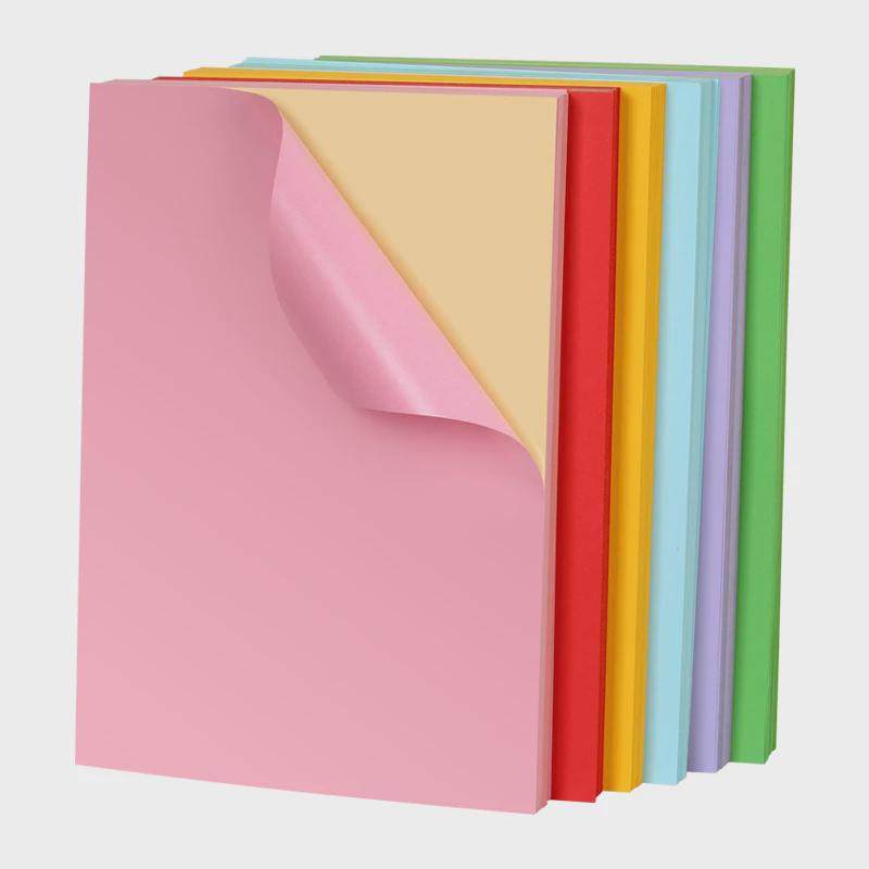 A4彩色不干胶标签打印纸a4背胶牛皮纸箱色空白粘胶打印纸白色粉红