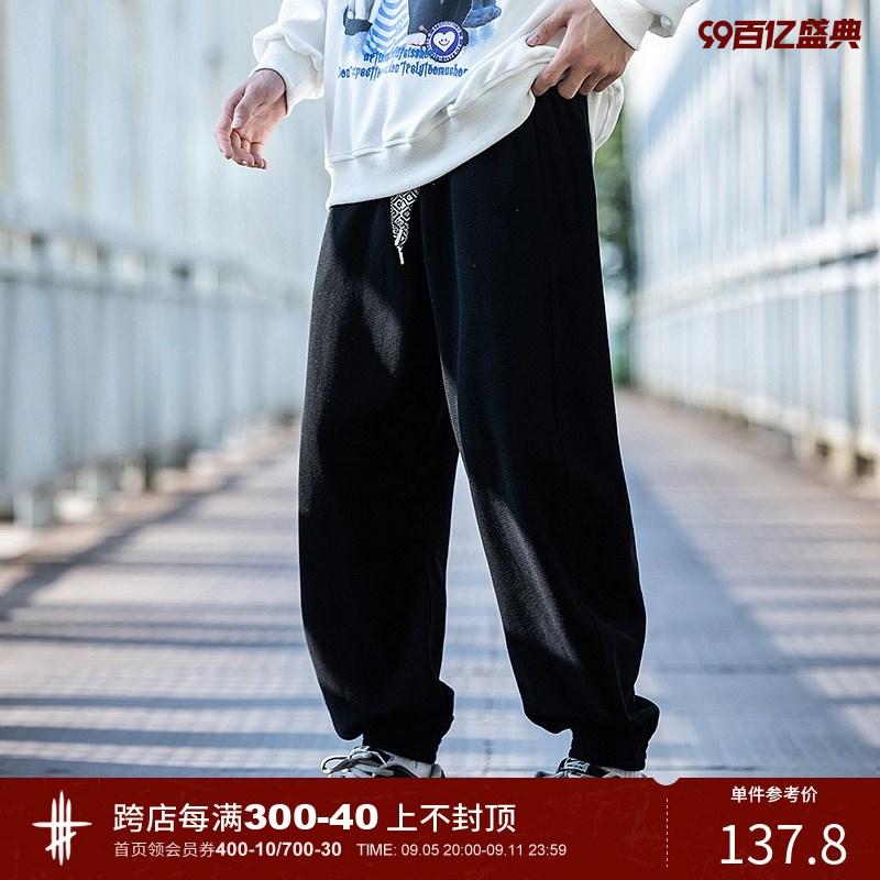 小彬国潮运动抽绳束脚裤男春秋季休闲哈伦裤宽松百搭卫裤阔腿裤潮