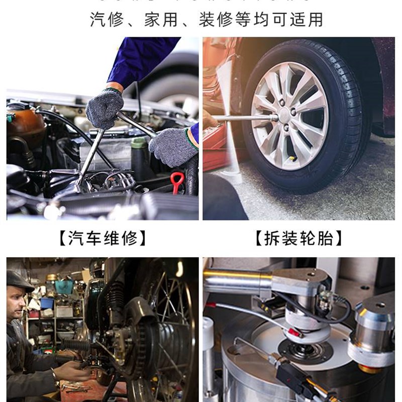 拓驰1/2大飞棘轮风炮连体批头气动内六角旋具套筒套V装加长扳手H6