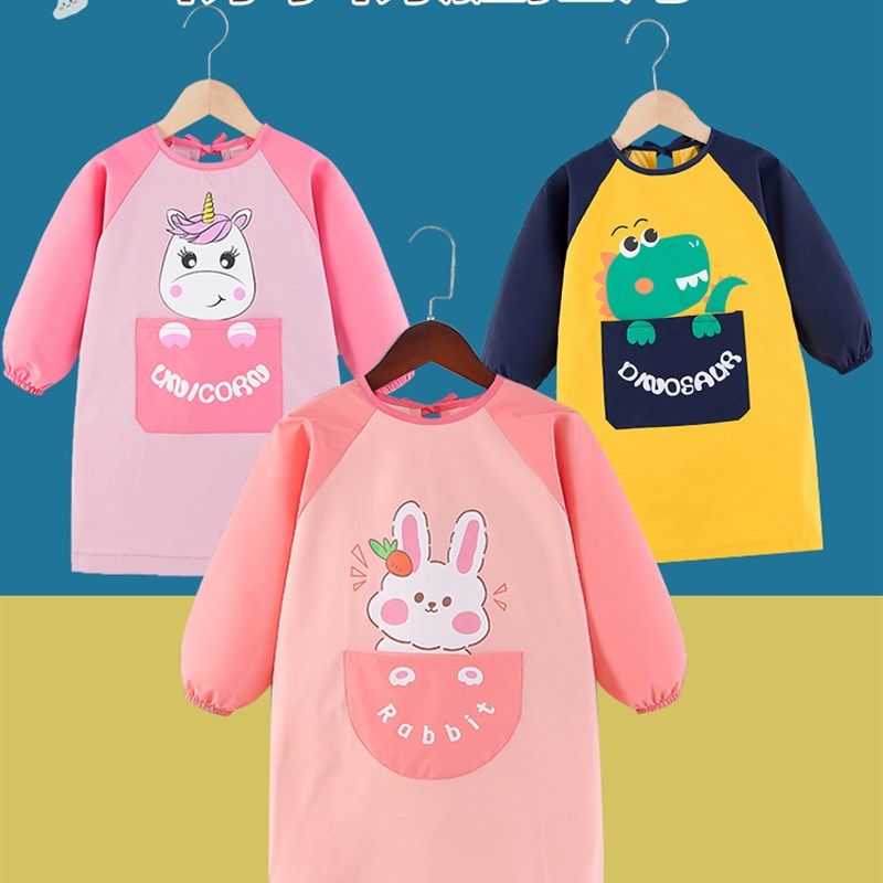 儿童围裙画画罩衣幼儿园小朋友绘画防水防脏护衣一岁宝宝吃饭围兜,童装/婴儿装/亲子装,反穿衣/罩衣,淘宝优惠券,粉丝福利购,淘宝优惠卷