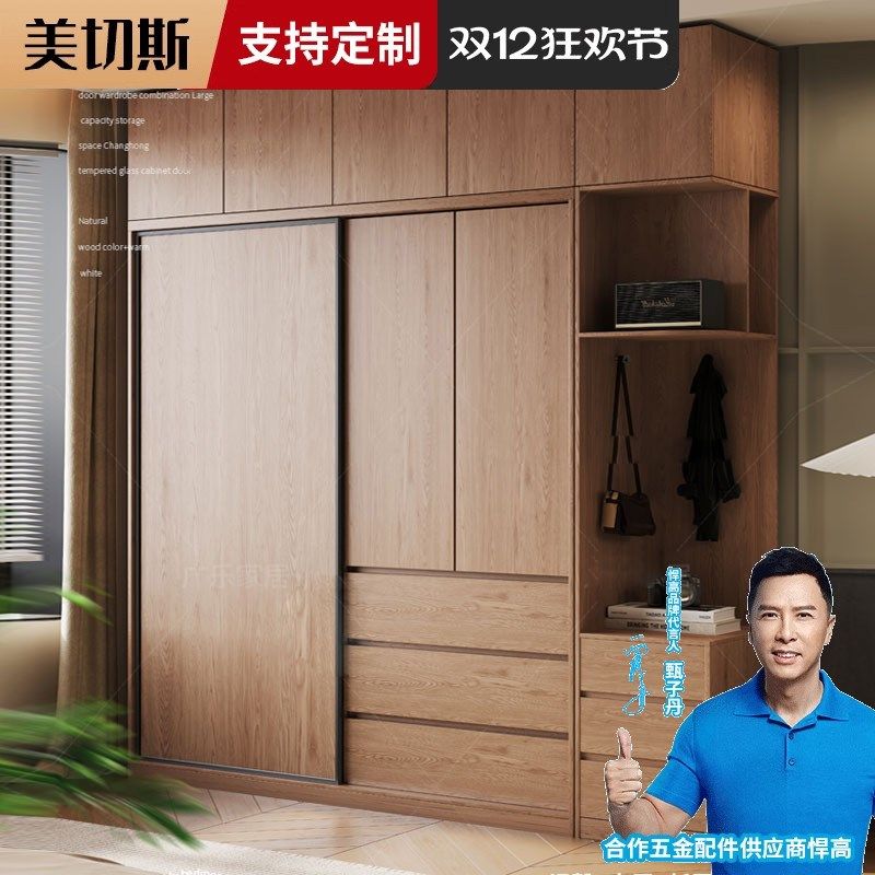 婴幼儿衣柜收纳柜卧室n家用儿童2024爆款一体式免安装定制网红衣