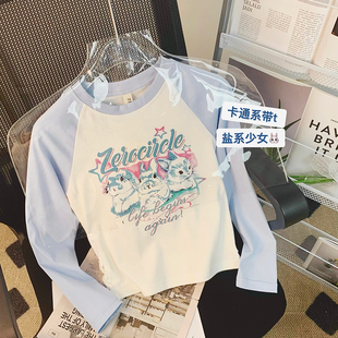 女童长袖T恤2023春秋新款女大童装棉T恤儿童秋装打底衫短款上衣