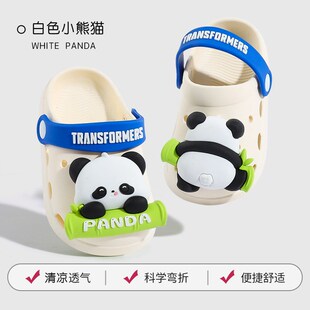婴儿拖鞋儿童一岁半防滑男童1-3岁2室内小童夏季女童宝宝幼儿洞洞