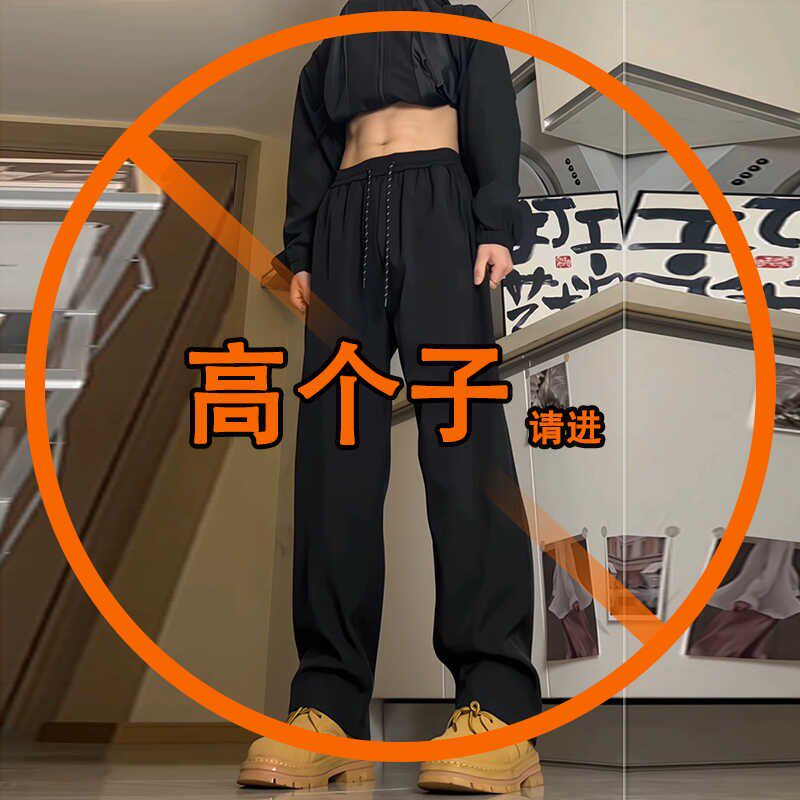 190高个子加长裤子男春秋季登山裤美式机能直筒工装裤休闲冲锋裤