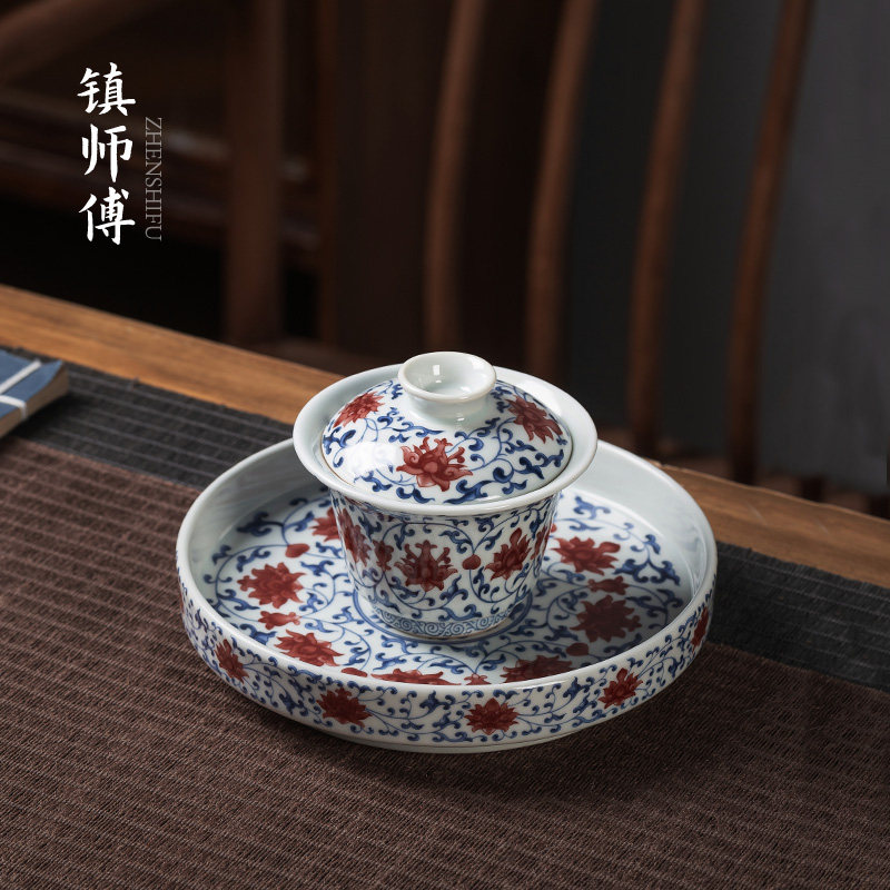 仿古泥中式青花瓷釉里红缠枝莲盖碗茶杯高档家用功夫泡茶碗小套装