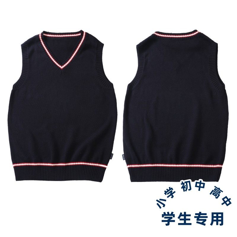 儿童马甲外穿洋气中小童学生针织开衫薄款男女童春秋冬季毛线背心,童装/婴儿装/亲子装,马甲,淘宝优惠券,粉丝福利购,淘宝优惠卷