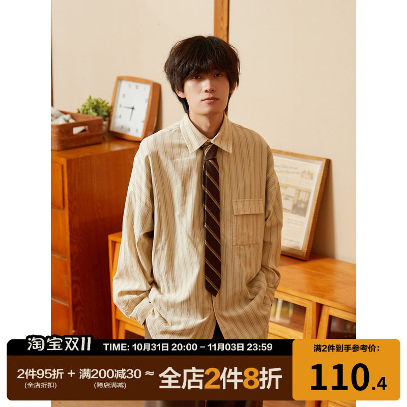 南鹤日系复古竖条纹男士衬衫2023新款长袖秋季卡其色宽松休闲外套