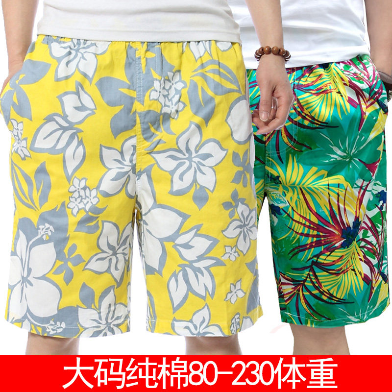 夏季纯棉五分沙滩裤男士运动短裤薄款休闲居家大码睡裤宽松大裤头