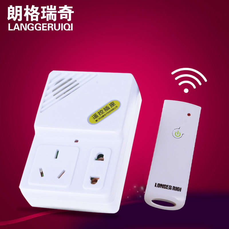 无线遥控插座220v单路无线遥控开关可穿墙一对一遥控家用电器使用
