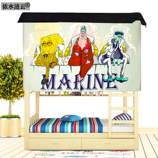 遮阳遮光防蚊纱DIY遮挡学生上下C铺床帘时尚热门动漫加厚卡通布帘