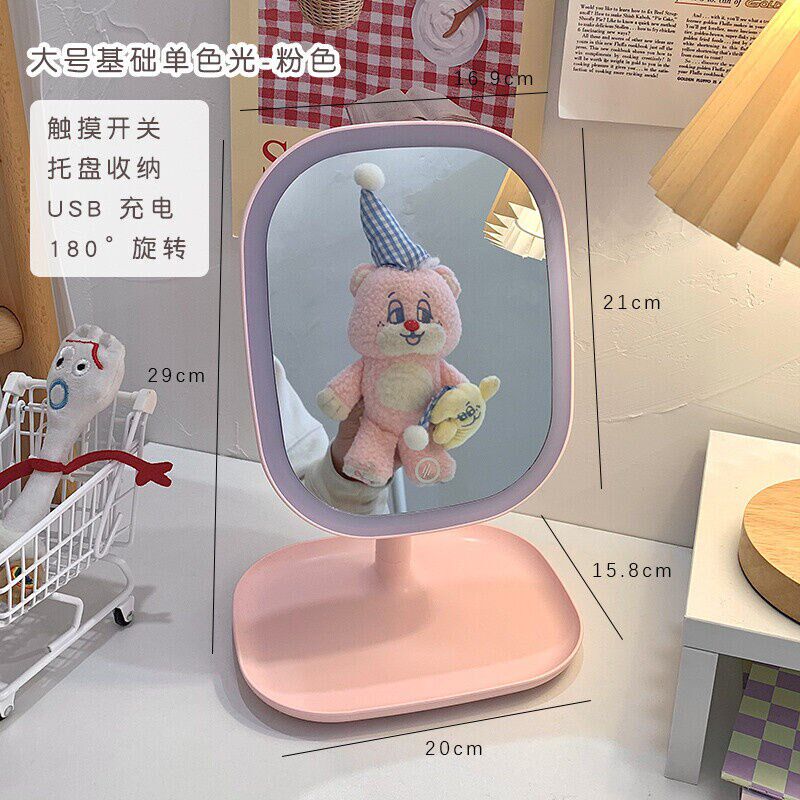 风led灯化妆h镜家用宿舍学生桌面梳妆台美妆小镜子台式带灯补光粉