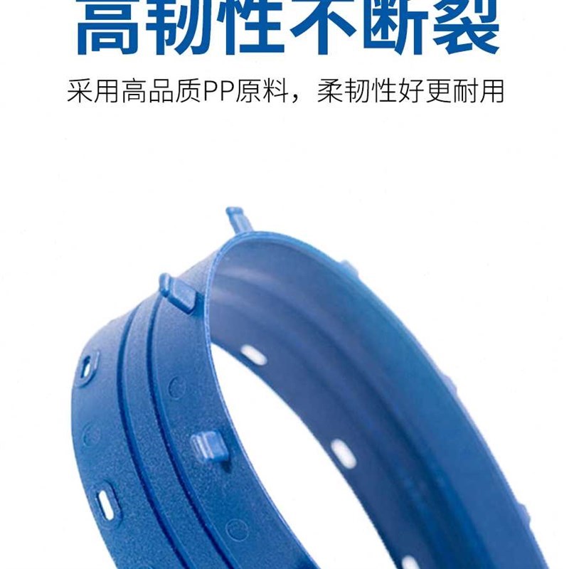 宝预装订夹条活页白色p塑料装订夹十孔夹条压条10孔装订条装订压