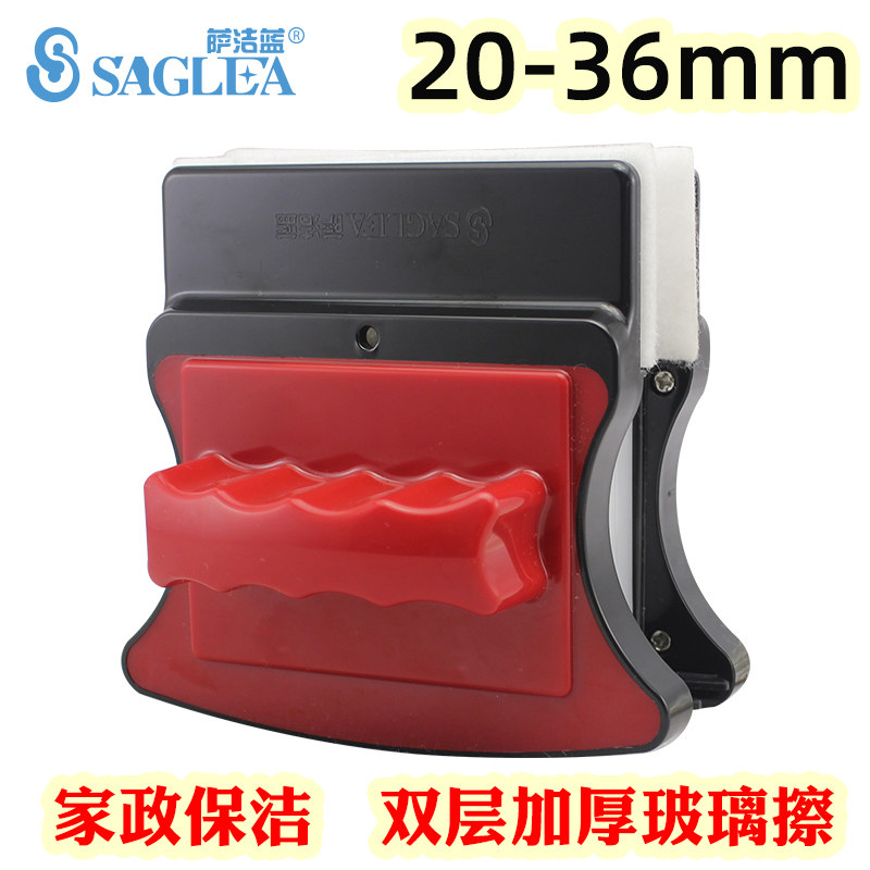特厚双层擦玻璃神器家用清洁工具窗户刮水器室外专业两面搽擦窗